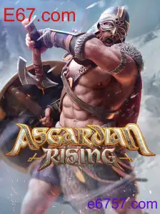 AsgardianRising